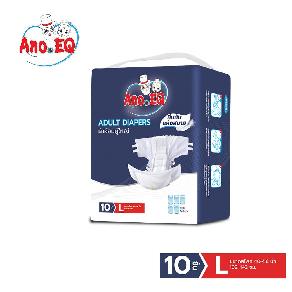 ผ้าอ้อมผู้ใหญ่ แบบเทป ANO EQ ซึมซับแห้งสบาย 500CC ไซส์ L 10ชิ้น/ถุง_0